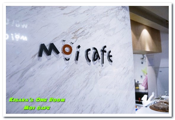 180125MOICAFE012.jpg