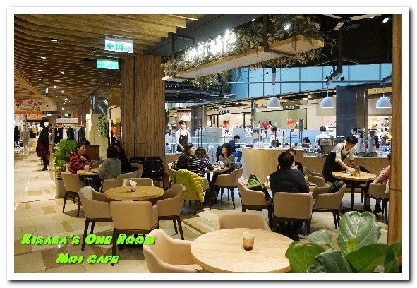 180125MOICAFE028.jpg