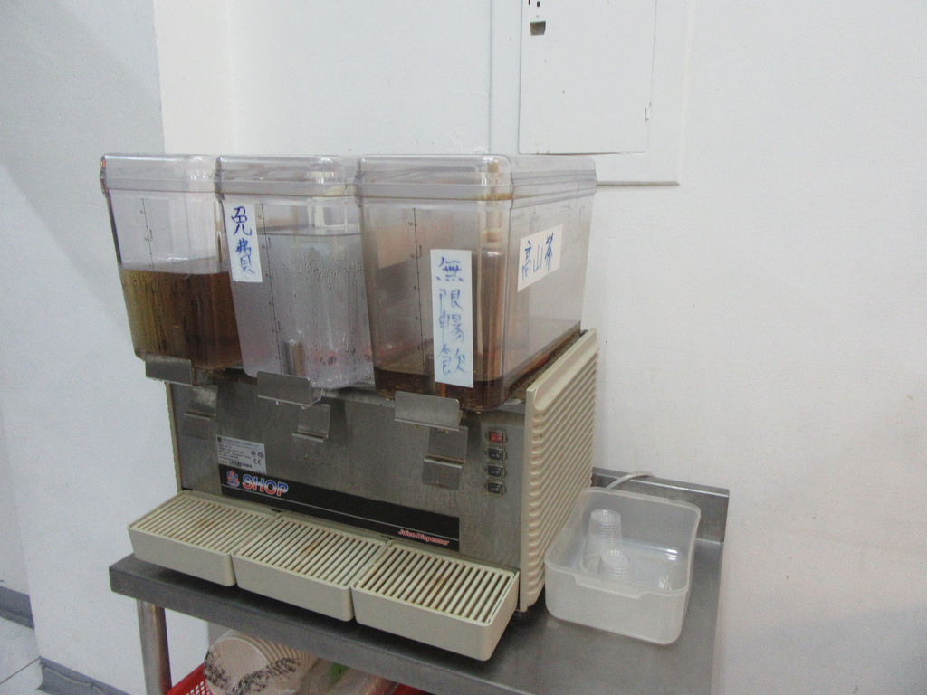 26181856168_41bf9f9a8c_b.jpg?v=pixnet-flickr-app-version