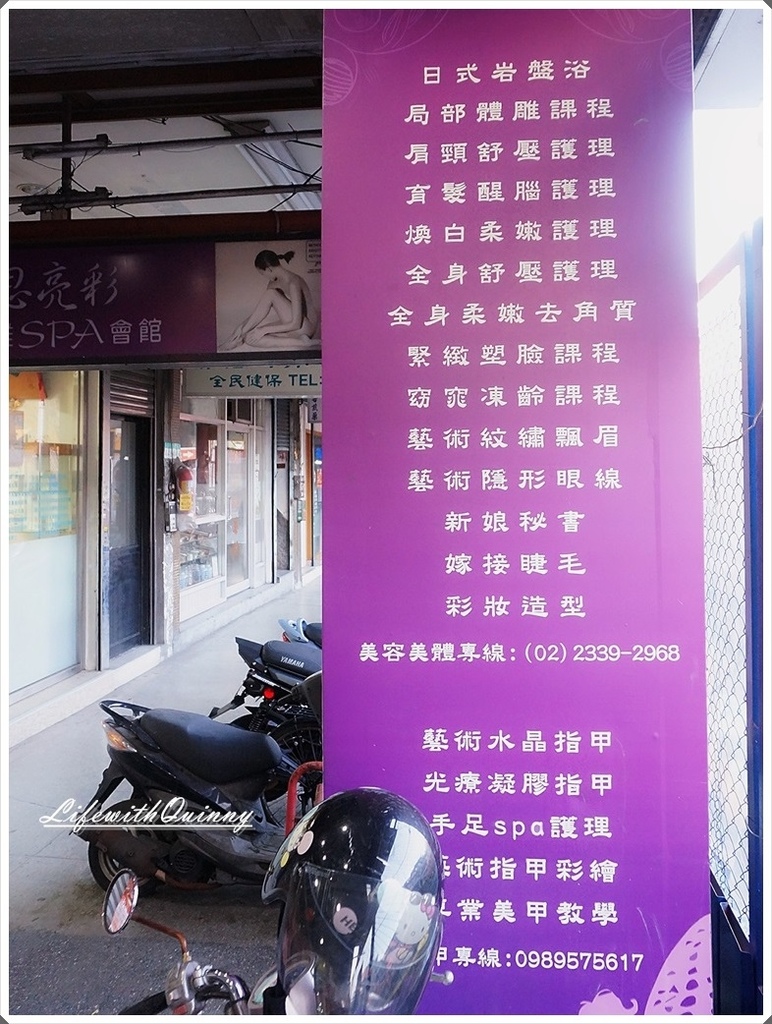 1516554440-3232593277_l.jpg?v=1516554462