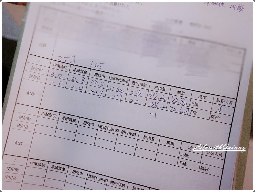 1516554456-3287134640_l.jpg?v=1516554462