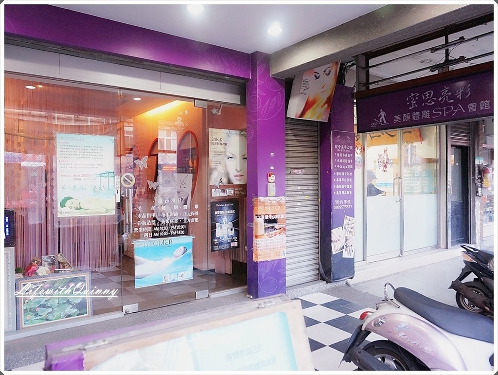 1516554439-1018309764_l.jpg?v=1516554462