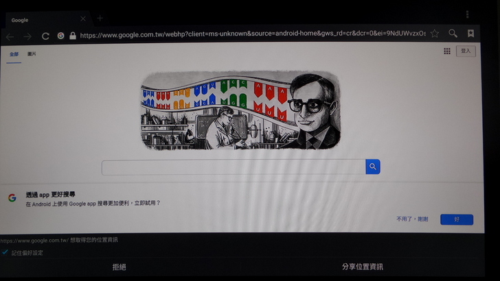 bf334c548fcedec9f88c4f1c1c4d663c.jpg?1516518839