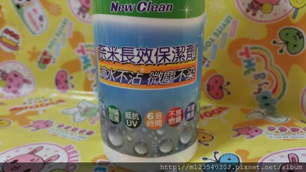 1515937748-1664092918_n.jpg?v=1515937756