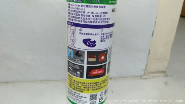 1516577503-3639123792_n.jpg?v=1516577543