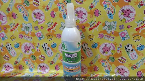 1515937734-361980188_n.jpg?v=1515937756