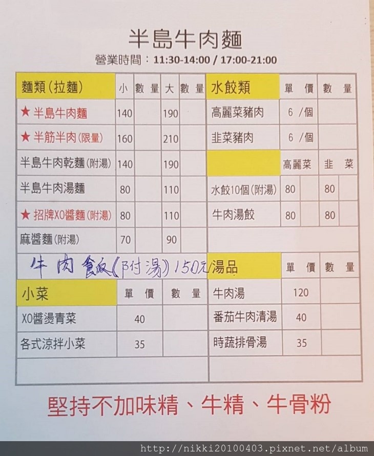 1518012528-1329400629.jpg?v=1518012532