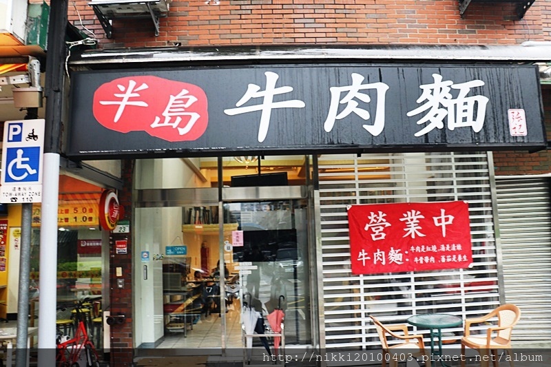 1518012120-3941001802.jpg?v=1518012531