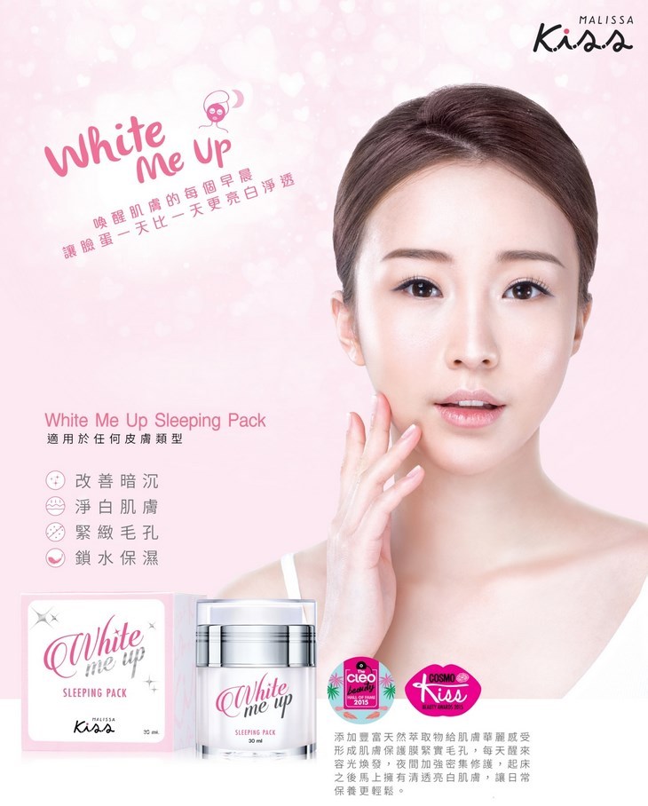 1573-1079937c-bcf4-4faf-a7f8-dfe74afa3c33-1_1513910591_resize.jpe