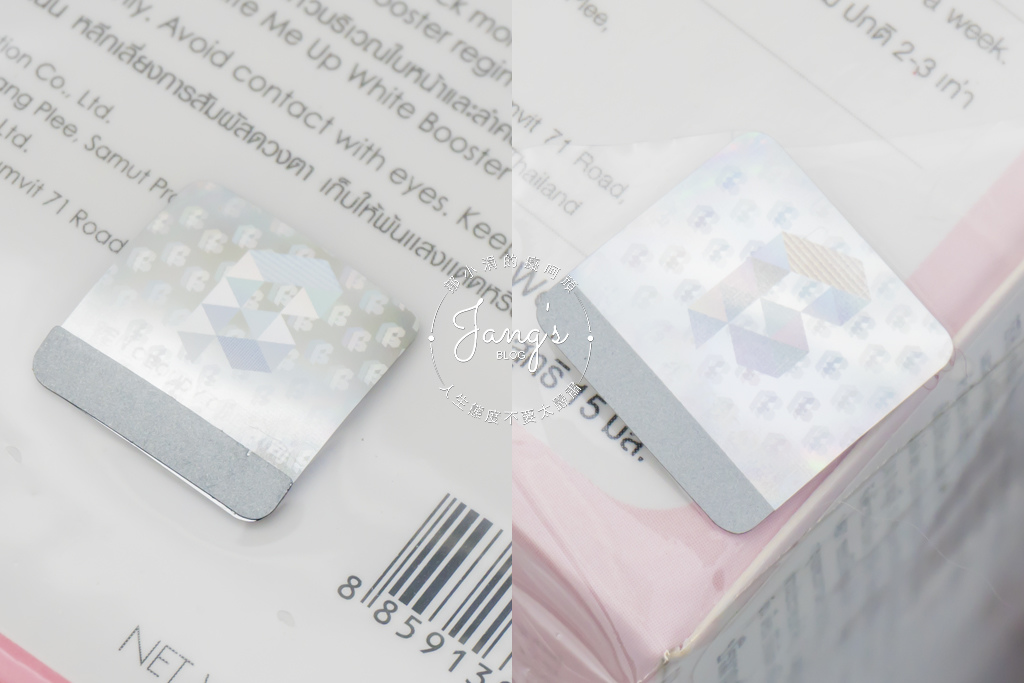 1517237538-3621886083.jpg?v=1517237542