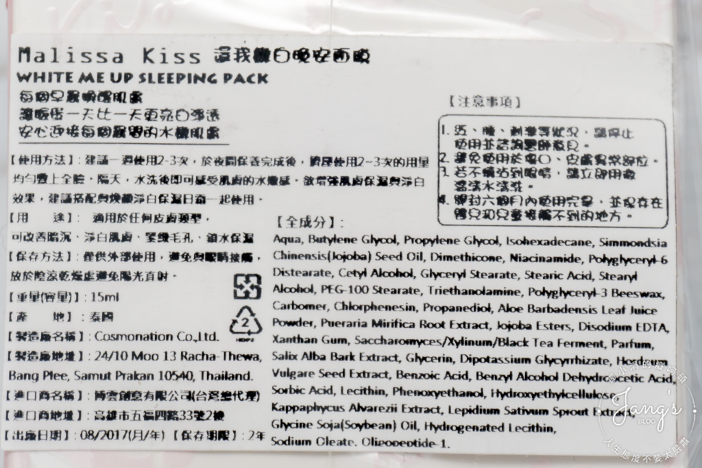 1517237525-498329161.jpg?v=1517237542