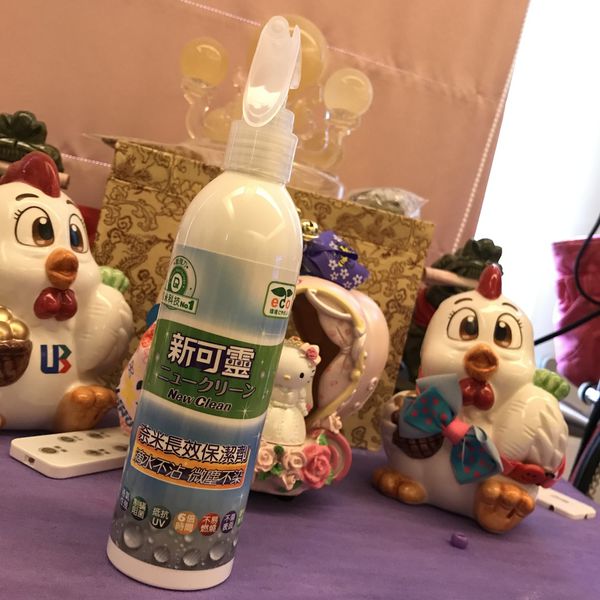 1516889808-2640054579_n.jpg?v=1516889811