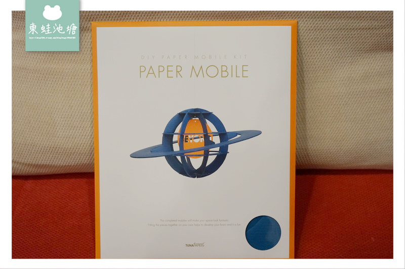 1517127984-2353900522.jpg?v=1517127997