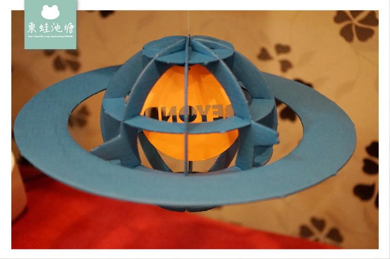 1517127992-317020806.jpg?v=1517127997