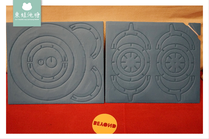 1517127986-3521120116.jpg?v=1517127997