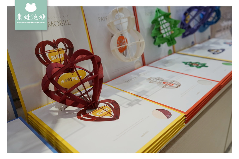 1517127974-4027024984.jpg?v=1517127997