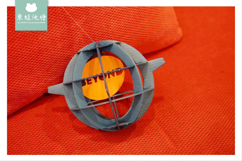 1517127989-1039557825.jpg?v=1517127997