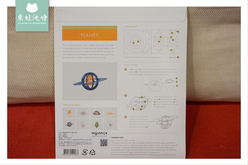 1517127985-4183318500.jpg?v=1517127997