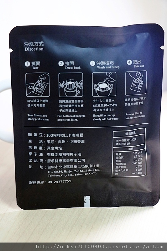 1517411453-3994144404.jpg?v=1517411523