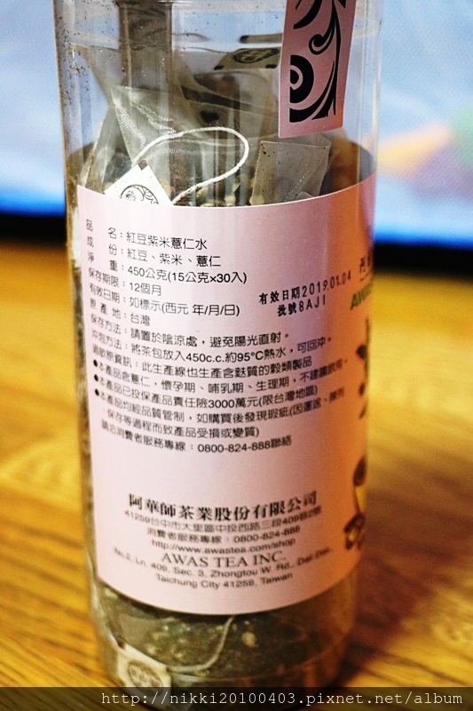 1517670518-3786808230.jpg?v=1517670524