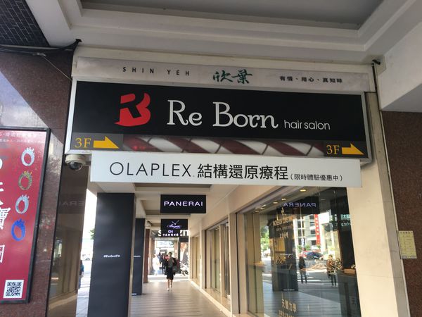 1517758591-699516412_n.jpg?v=1517758603