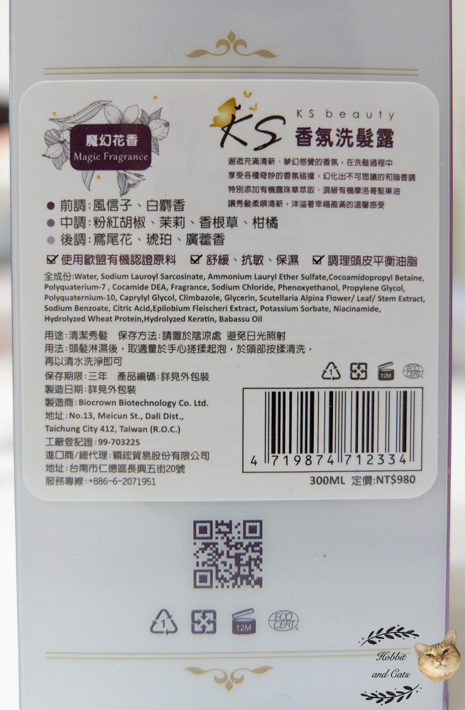 1517855954-2375170881.jpg?v=1517855983