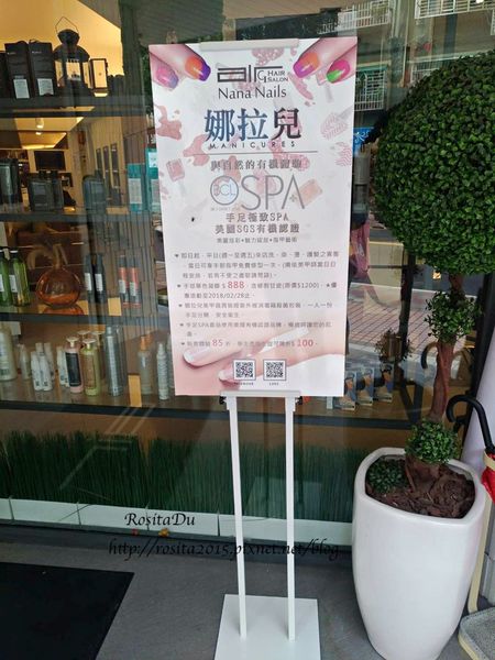 1517920056-434595702_n.jpg?v=1517920356