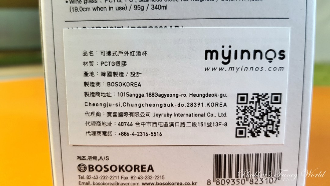 c360_2018-02-09-15-50-08-4401616608701.jpg?resize=1080%2C608