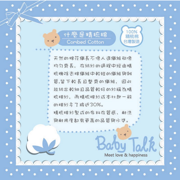 1518073744-3635302000_n.png?v=1518073748