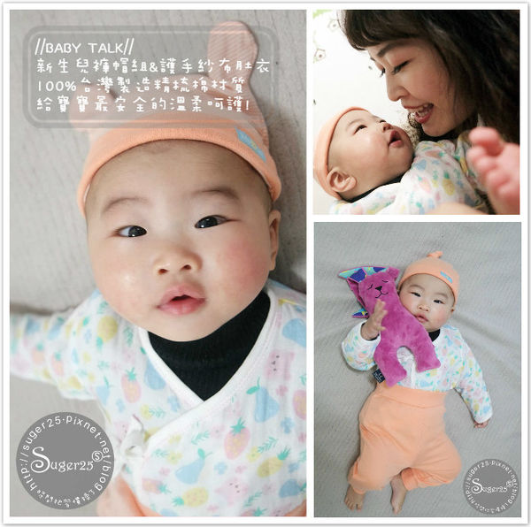 1518071462-2877615308_n.jpg?v=1518071467