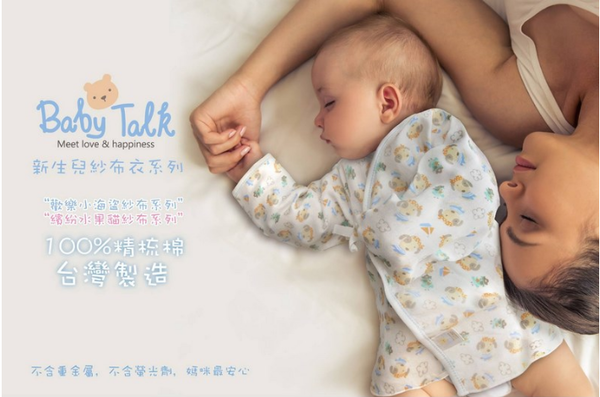 1518073743-934057783_n.png?v=1518073748