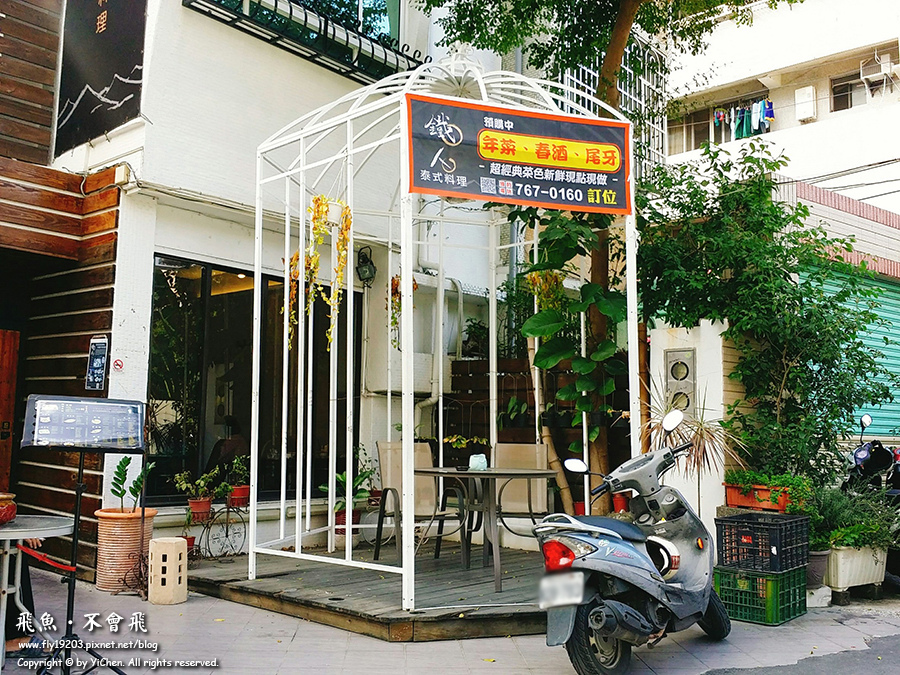 1517988447-2818818899.jpg?v=1517988449