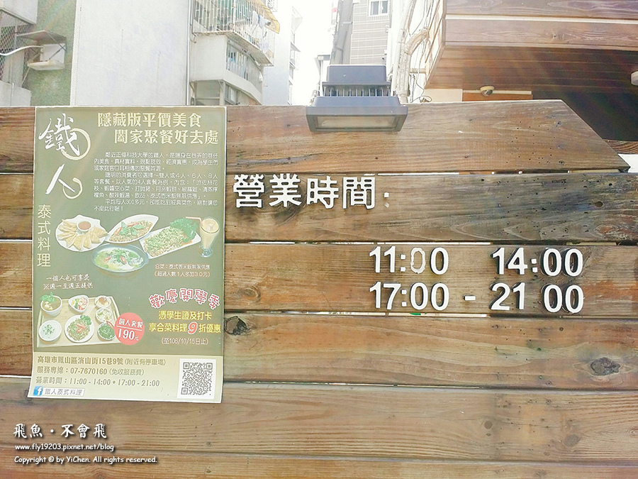 1517988455-3359856673.jpg?v=1517988456