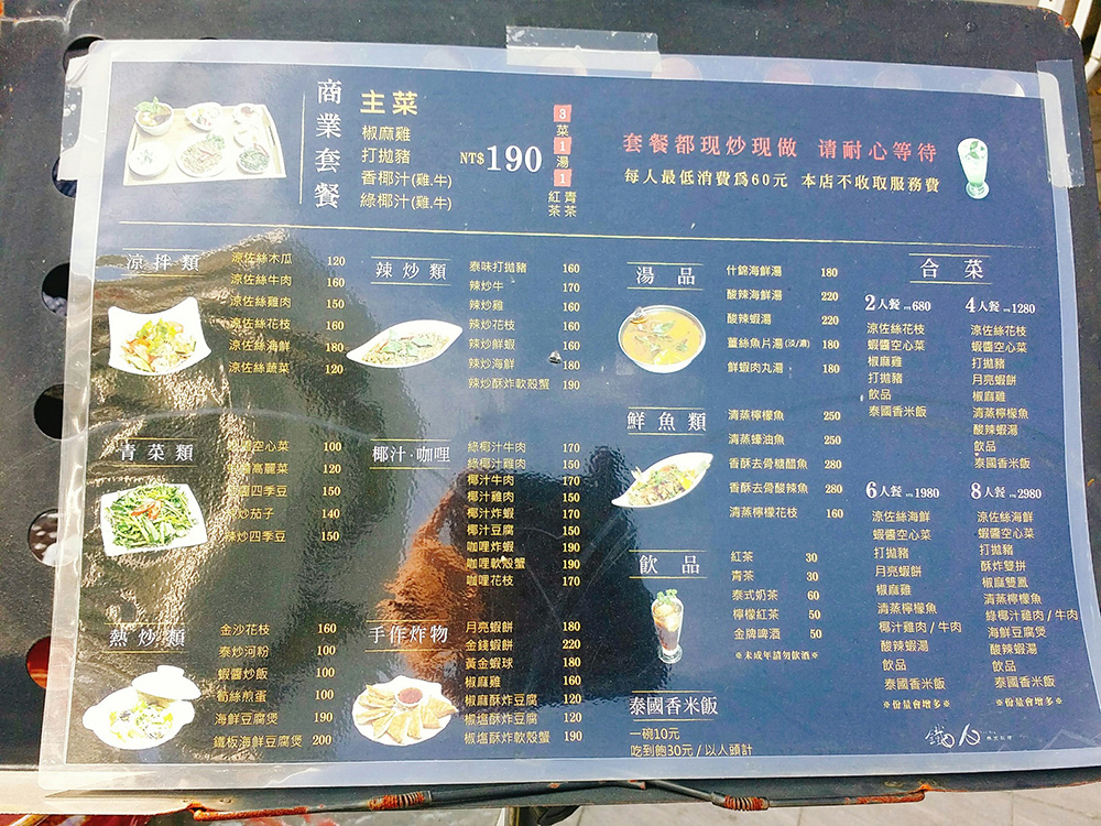 1517988452-453178770.jpg?v=1517988454