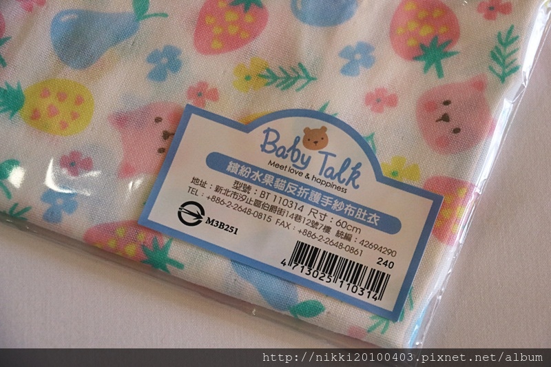 1518275698-3822424643.jpg?v=1518275885