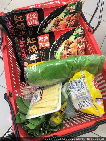 1517997148-3370230857_n.jpg?v=1517997276