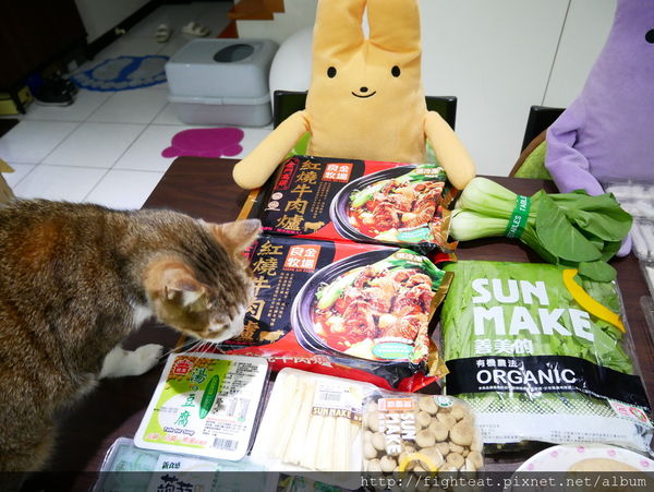 1517997168-2434219628_n.jpg?v=1517997276