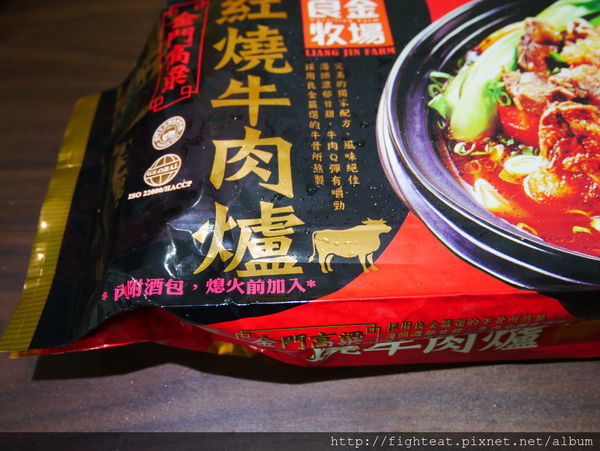 1517997168-1751095871_n.jpg?v=1517997276