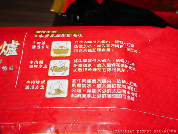 1517997167-2950889562_n.jpg?v=1517997276