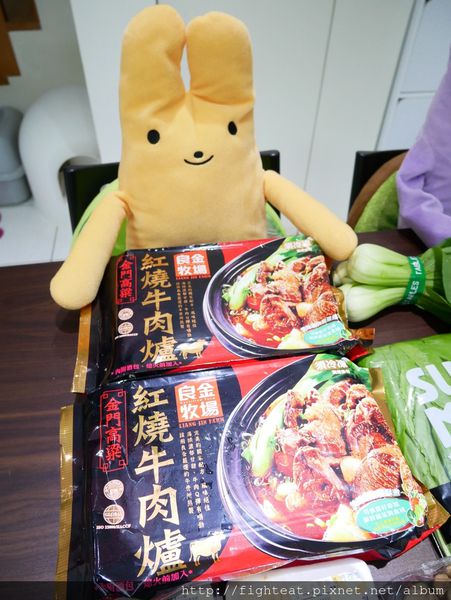 1517997154-13081399_n.jpg?v=1517997276