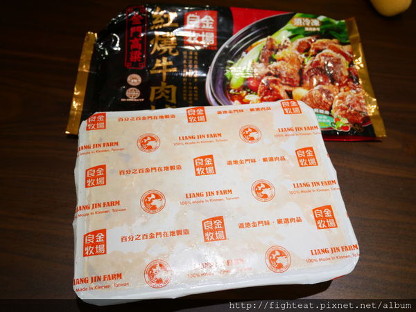 1517997167-3808868196_n.jpg?v=1517997276