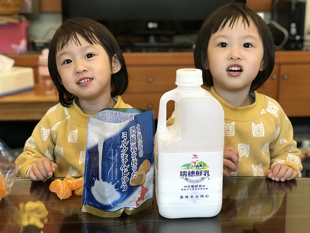 39265056095_9a393e271d_z.jpg?v=pixnet-flickr-app-version