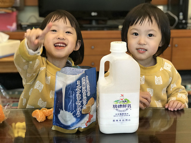 28383664889_edf4076131_z.jpg?v=pixnet-flickr-app-version