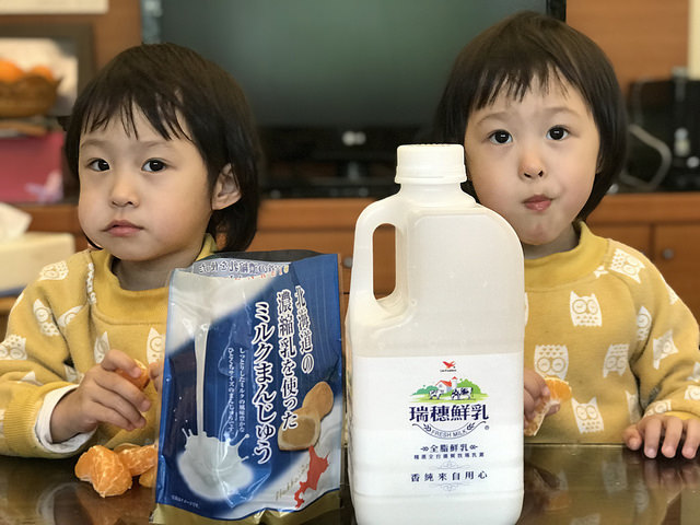 26290881058_345f5f82f8_z.jpg?v=pixnet-flickr-app-version