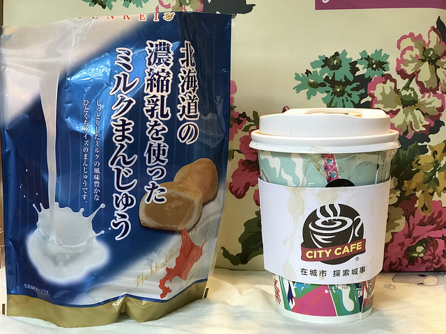 28383672459_9829f1aa97_z.jpg?v=pixnet-flickr-app-version