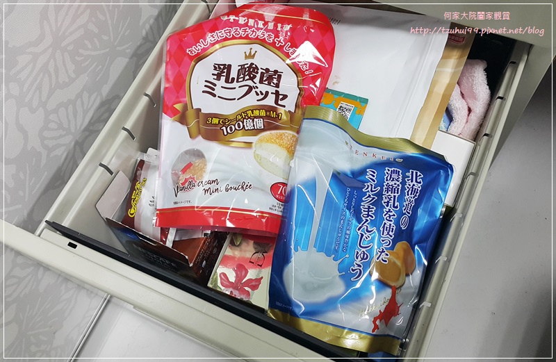 1517904008-3012886642.jpg?v=1517904012