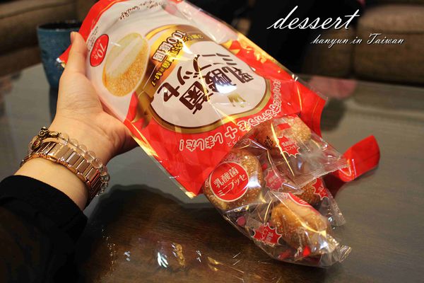 1518526103-3941903710_n.jpg?v=1518526125