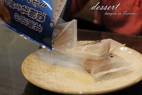 1518526108-285999192_n.jpg?v=1518526125