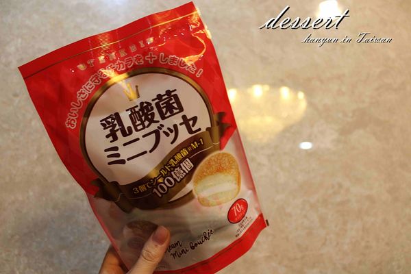 1518526099-3970029032_n.jpg?v=1518526125