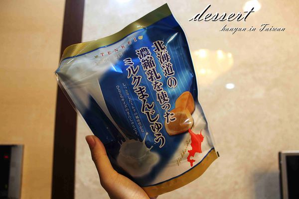 1518526099-3046020089_n.jpg?v=1518526125